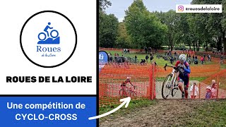 CYCLOCROSS  LA PREMIÈRE MANCHE RÉGIONALE DES PAYS DE LA LOIRE 🚴‍♂️🏆 à GrezNeuville [upl. by Nylarej]