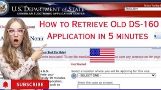 How To Retrieve Old DS160 Application in 5 minutes 2024 Guide f1visa [upl. by Enilada]