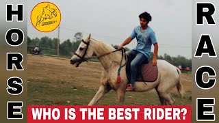 Horse Riding Competition  किसने सबसे अच्छा घोड़ा दौड़ाया horserace [upl. by Swartz]