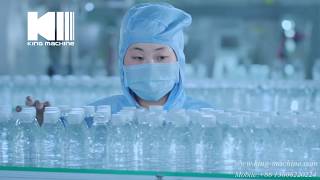 Complete Bottled Water Production Line From A to Z [upl. by Sifan809]