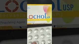 Lochol 10mg Tablet Uses Lochol 20mg Tablet Uses Lochol 40mg Tablet Uses [upl. by Bosson239]