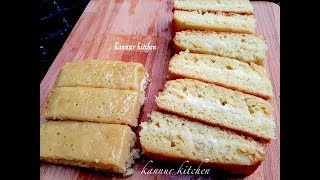 GHEE CAKE  ഓവനില്ലാതെ ബേക്കറികളിൽ കിട്ടുന്ന പോലുളള അതേ രുചിയിൽ നെയ്കേക്ക് [upl. by Aurilia447]