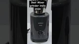 best mixer grinder in india 2024  best mixer grinder 2024 ytshort shortsplasticos [upl. by Terence]