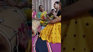 batije ki haldi me mahila Sangeet ho raha hai [upl. by Ragucci]