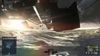 BF4  キャンペーン  進行不能バグ 『Mission3：SOUTH CHINA SEA』 HD [upl. by Tennos]