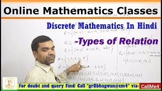 Types of Relation  Reflexive Symmetric amp Transitive in Hindi [upl. by Adnotal]