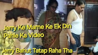 Jerry Ke Marne Ke Ek Din Pahle Ka Video therott snappygirls Sapna Choudhary [upl. by Yentruok943]