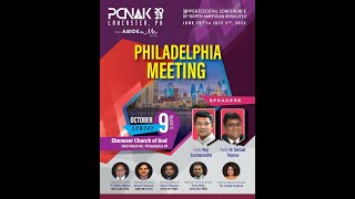 PCNAK 2023 Philadelphia First Promotional Meeting [upl. by Damien]