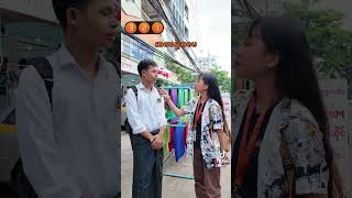 ဘယ်သူကိုပြန်ရချင်တာလဲComment မာရေးပါ။ motherandfather fypシ゚ viralvideo myanmaryoutubechannel [upl. by Garvin]