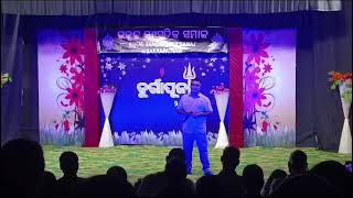 BALIRATHA TOLICHHI MU Odia devotional song [upl. by Stodder]