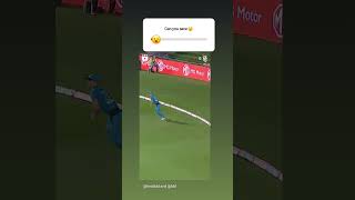 Fielding tips cricket  fielding medal India  best Catch ever cricketshorts ipl2024 viratkohli [upl. by Yseulte596]