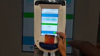 Top Up your Metro Card  How to recharge Metro Card  Metro Card recharge [upl. by Correy703]