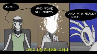 핸드플레이트 Handplates part 7  한글자막 [upl. by Madalyn]