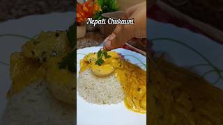 Nepali Chukauni RecipeNepali Dishshorts youtubeshorts homemadefood [upl. by Domel892]