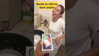 Wife funny video youtube comedy viralvideo funny [upl. by Jacquenetta]