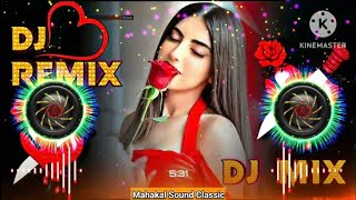 Pa liya hai pyaar tera song 🥀 Dj Remix  Hard Bass 🔥 dj Song  all dj hindi songs  Trending Song🔥 [upl. by Stanhope820]