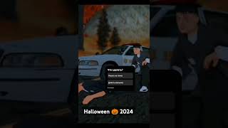 Horror game trailer блекраша crmp halloween2024 halloween gta samp arizonarp gtasanandreas [upl. by Harness319]