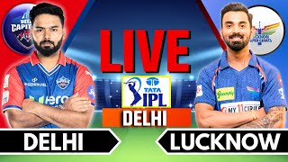 IPL 2024 Live DC vs LSG Match 64  IPL Live Score amp Commentary  Delhi vs Lucknow Live Match [upl. by Motch]