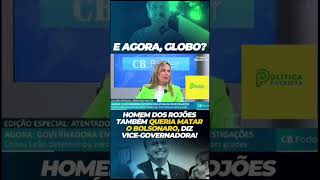 E agora GLOBO Olha só Brasil Essa declaração polêmica politica bolsonaro brasilia [upl. by Ebanreb]