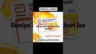 Limcee vitamin c tablet benefitsboostimmunity antioxidants vitaminc skinhealth immunitybooster [upl. by Halfon740]