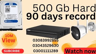 check recording 500gb hard disk1TB Hard diskDahua Dvr And Nvr [upl. by Nason]