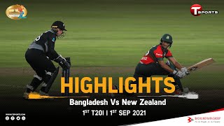 Highlights  Bangladesh Vs New Zealand  1st T20   Bangabandhu T20 Series  2021 [upl. by Eenej]