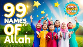 99 Names of Allah  AsmaulHusna  Islamic Nasheed🌟🕌  First Ever AI Nasheed asmaulhusna [upl. by Eatnuhs552]