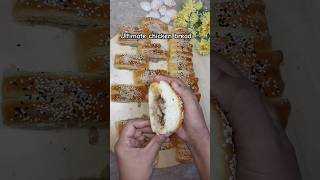 Chicken Bread food recipe cooking chickenrecipes chickenbreadrolls [upl. by Dallas430]