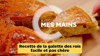 Recette de la galette des rois facile et pas chère [upl. by Obnukotalo]