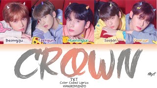 TXT  CROWN 어느날 머리에서 뿔이 자랐다 Lirik Terjemahan Indonesia  SUB INDO [upl. by Pinckney]