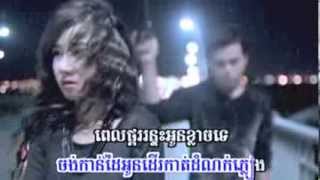 នឹកអូនពេលភ្លៀងធ្លាក់ Nirk Oun Pel Pleang Tlak by Nico Sunday VCD Vol 133 [upl. by Silisav603]