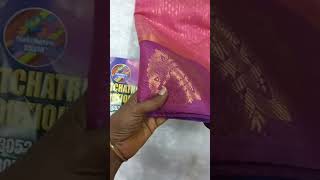 Rs599 only Shipping charges extra Offer sarees  Natchatra Boutique Chennai is live [upl. by Eitsyrk]