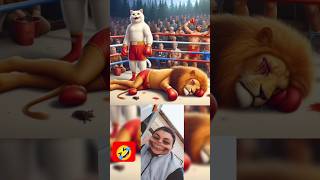 Cat encountered lion in the forest 😂 cat cutecat shorts pawpatrol doggy homepet [upl. by Suellen]