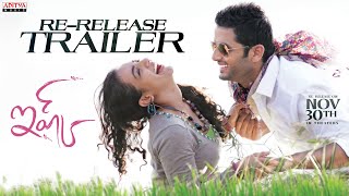 Ishq Re  Release Trailer  Nithin Nithya Menon  Vikram K Kumar  Anoop Rubens [upl. by Man]