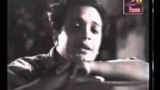 Hemanta Mukherjee Boshe Achi Bangla FilmShap Mochan [upl. by Monjan86]