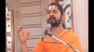 नमामि भक्त वत्सलं  Namami Bhakt Vatsalam  Shriramkatha Swami Ram Shankar [upl. by Roswald]