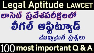 100 QampA Legal Aptitude for Law Entrance TS AP LAWCET previous model papers lawcet llb 2023 [upl. by Levine]