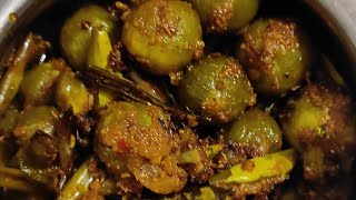 Lasode and Chilli ka Achar Gunda Chilli pickle Recipe [upl. by Crandell]