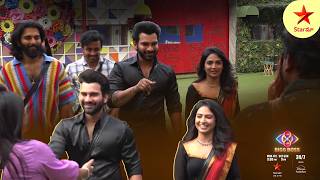 Bigg Boss Telugu 8  Day 86  Promo 1  Special Guests and Existing New Task 🔥  Nagarjuna  StarMaa [upl. by Zsa Zsa]