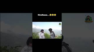 😂😂😂Nivetha vjsiddhuvlogs harshathkhan [upl. by Amedeo]