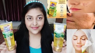 BOROPLUS AloeVera Gel 💯 Organic Haldi Chandan KesarGet GlowingFair amp Younger Looking Skin  KOMAL [upl. by Haidedej]