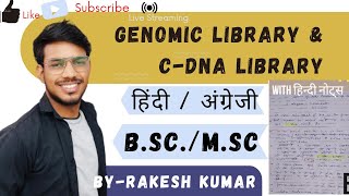 genomic librarypart1।genomic library and cdna library।genomic library in hindi bsc msc [upl. by Dagney]