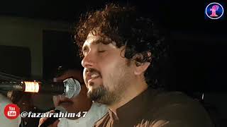 Nazir mahmad Pashto New Song HD 2017 [upl. by Elysee]