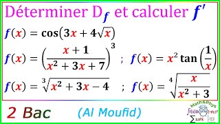 Dérivée de la Fonction Composée  Fonction Dérivée  2 Bac  Exercice 4 [upl. by Minette]