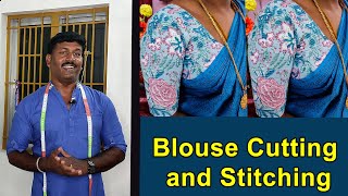 Blouse Cutting and Stitching Detailly Explain in Tamil  Tailor Bro [upl. by Us]