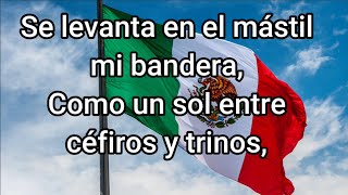 Toque de bandera con letra Versión escolar [upl. by Oned750]