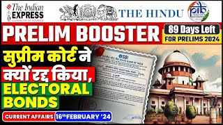 16 February 2024 Current Affairs  Today Hindu Newspaper  Daily Current Affairs  16 February 2024 [upl. by Ailana30]