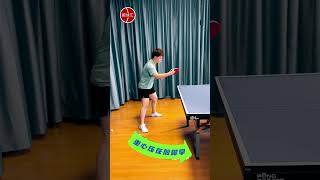 Penhold backhand in SLOW MOTION  Master the Basics  tabletennis tabletennispractice 乒乓球 AJ05 [upl. by Bein]