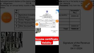 income certificate validity in odisha  income certificate apply onlineincomcertificate missrout [upl. by Yemane881]