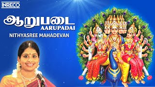 Aarupadai  Sree Skandha Sasthi Kavacham  Nithyasree Mahadevan  Murugan Tamil Devotional Songs [upl. by Adeuga]